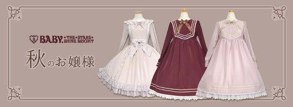 baby有哪些迷弟,baby有多少迷弟