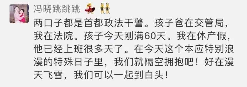 很高兴遇见你完整版,很高兴遇见你直播间