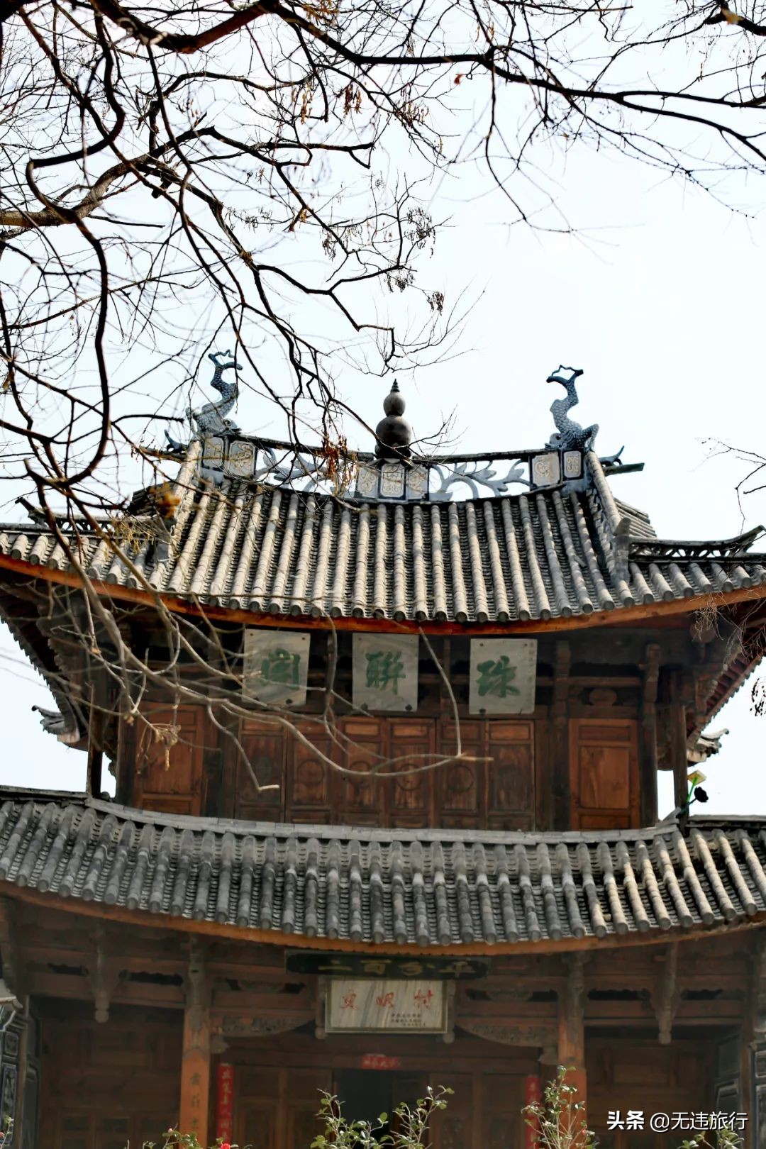 大理磻溪s弯网红打卡,大理洱海磻溪村s弯网红打卡地