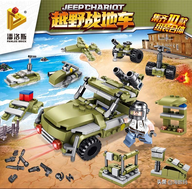 6月28日值得买汇总：1529元8核锐龙板U套装、9.9元立体声音箱登场