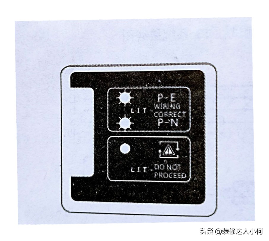 干电工要胆大心细,漏电开关测试仪如何读数