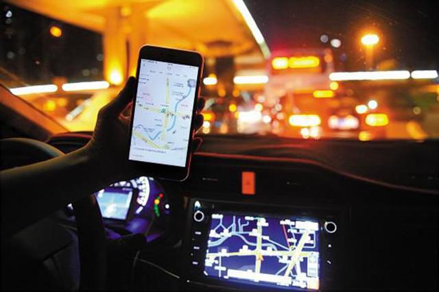 两年的滴滴司机,掏心掏肺总结:带上你的爱车,给滴滴献上爱心。