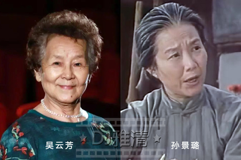 喜盈门80年代的演员,喜盈门电视剧近况