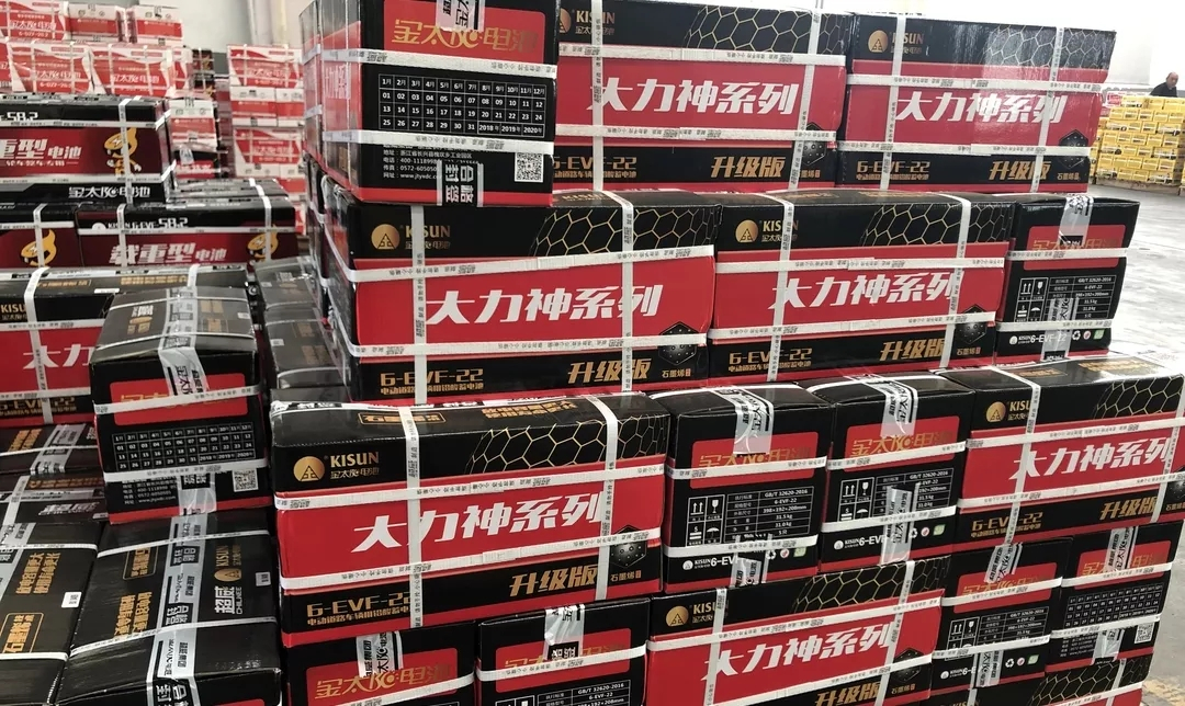 电动车电池以旧换新多少钱合适？师傅告诉你旧电池实价，防止被坑