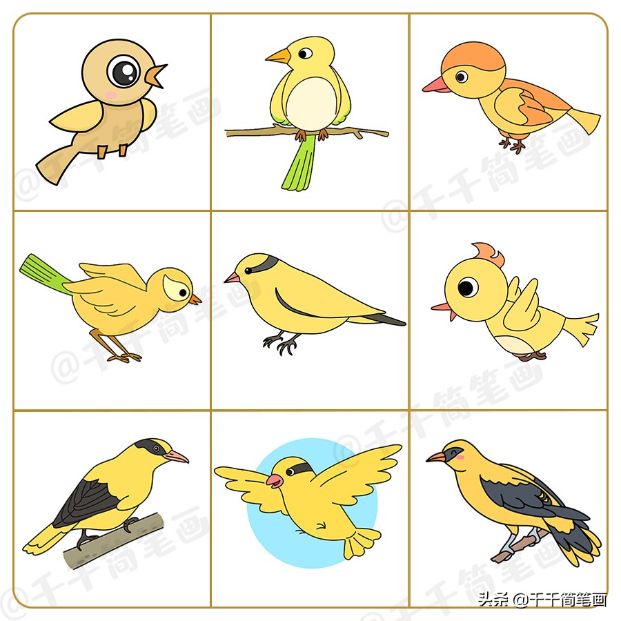 小动物简笔画可爱卡通呆萌小仓鼠,彩色简笔画小动物100种可爱图片