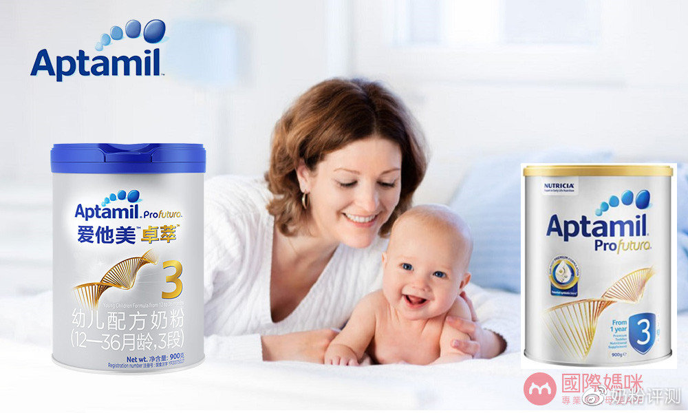 澳洲爱他美白金卓萃2段奶粉测评,澳洲爱他美卓萃怎么样