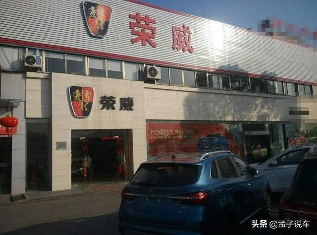 提车时4s店才告知是库存车,去4s店买车没写报价单