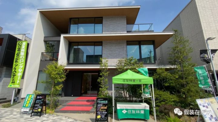 带你云探展览系列,带你云看房