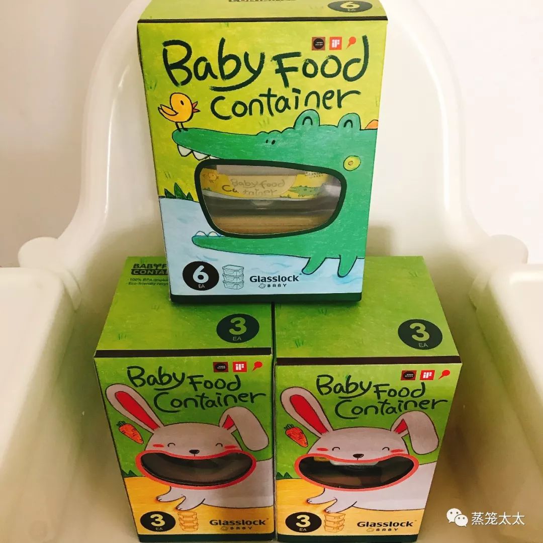 蒸笼太太说|实用辅食工具(二)