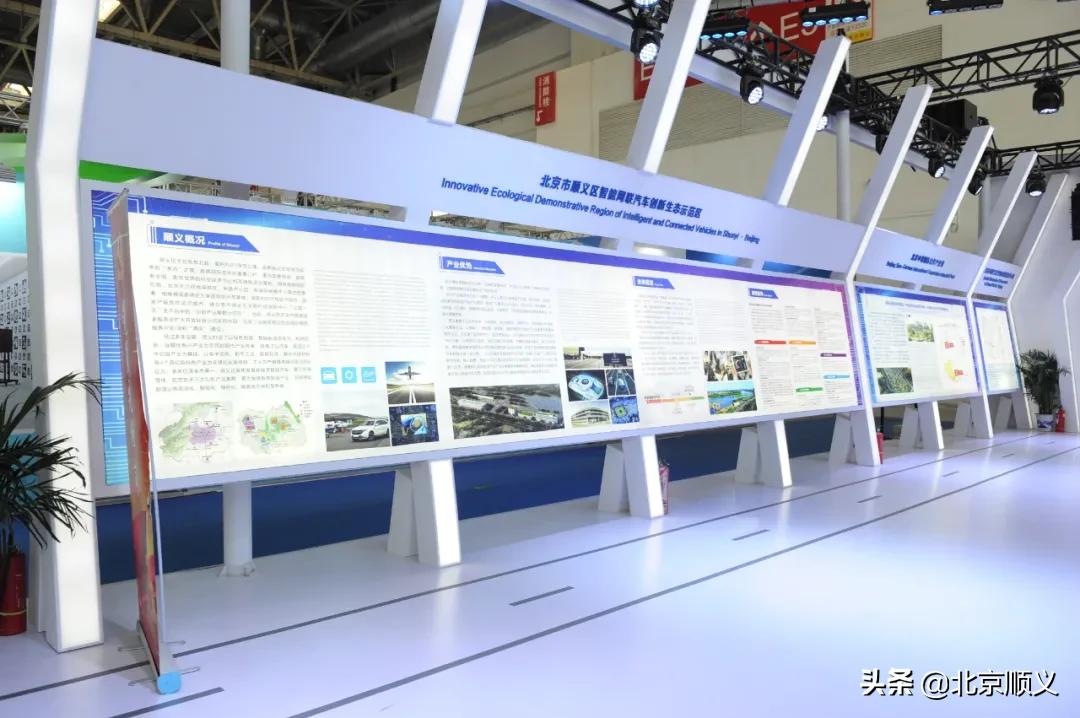 北京日报网新闻,今天北京日报头条