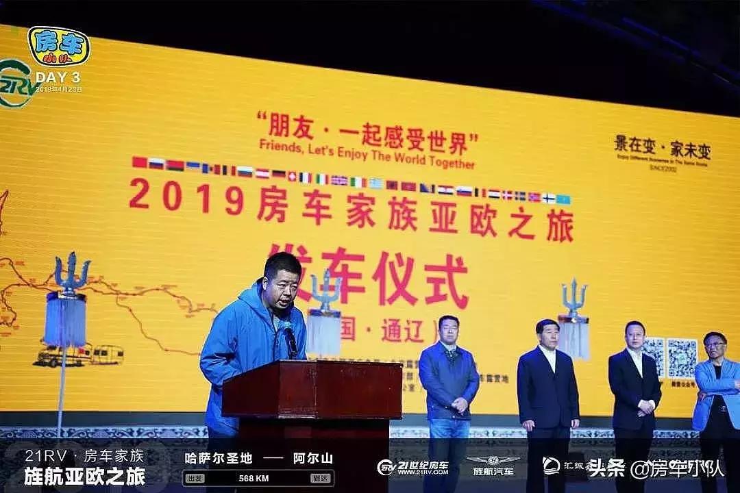 俄罗斯游记自由行,俄罗斯23天自由行游记