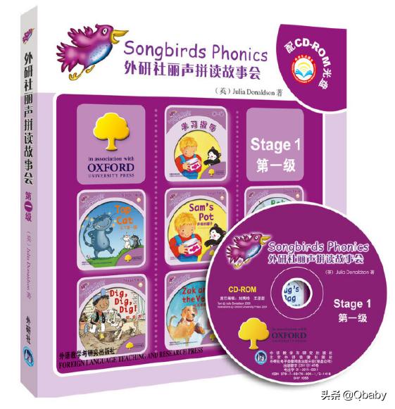 好书推荐一起玩吧绘本故事,康康绘本100本