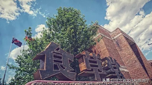 一鹿走来鹿泉,一路走来的最新视频