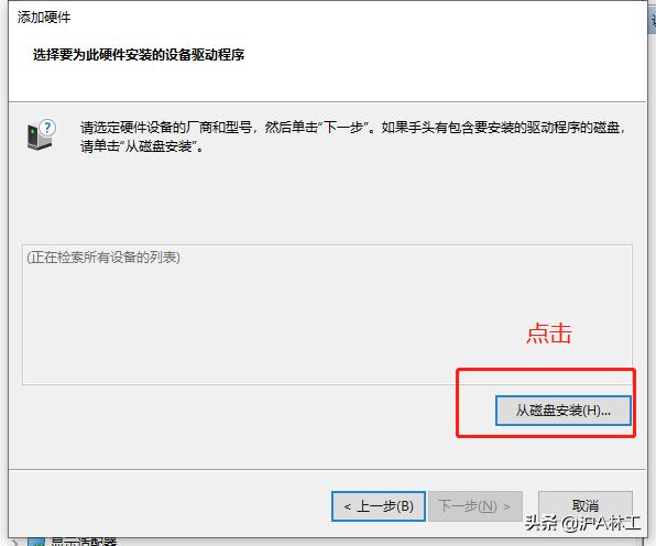 eplan软件可以安装在d盘吗,安装eplan软件准备条件