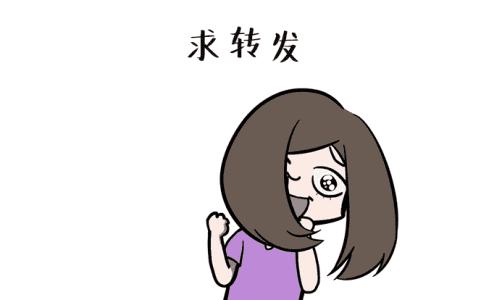 港澳通行证网上续签数据异常,港澳通行证续签调查