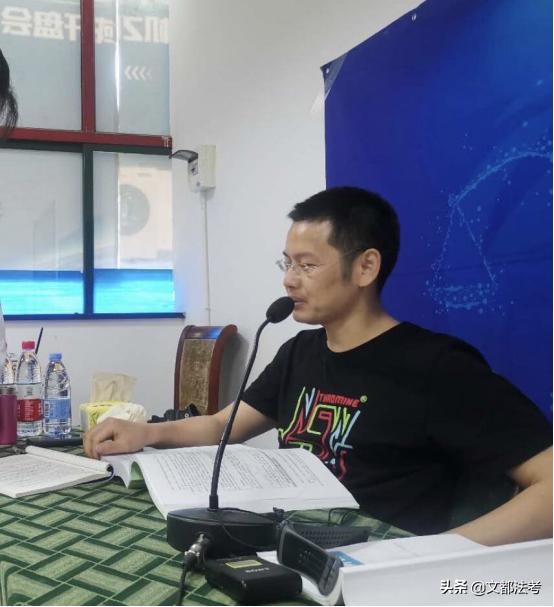 民法方志平,民法老师方志平是哪个机构的