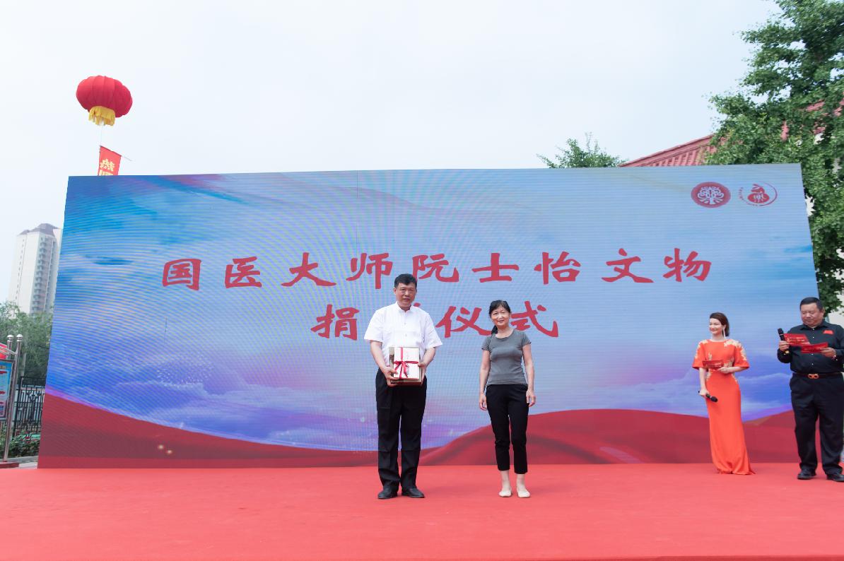 乐业百年青扬帆再启航乐仁堂百年华诞谱世纪国药新章