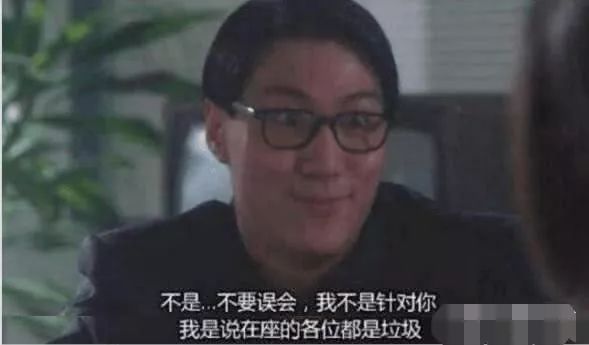 鍛ㄩ缚绁庡洖搴斿厤瑁佸埜,鍛ㄩ缚绁庣粰鍛樺伐鍙戝厤瑁佸埜