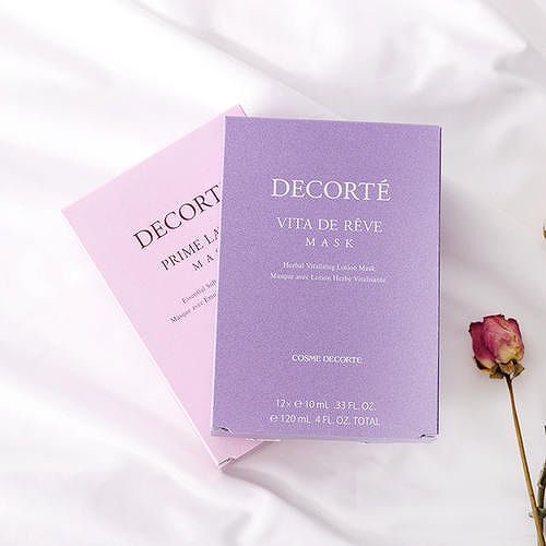 补水保湿效果最好的面膜有哪些呢,最好的补水保湿面膜排行榜前十名