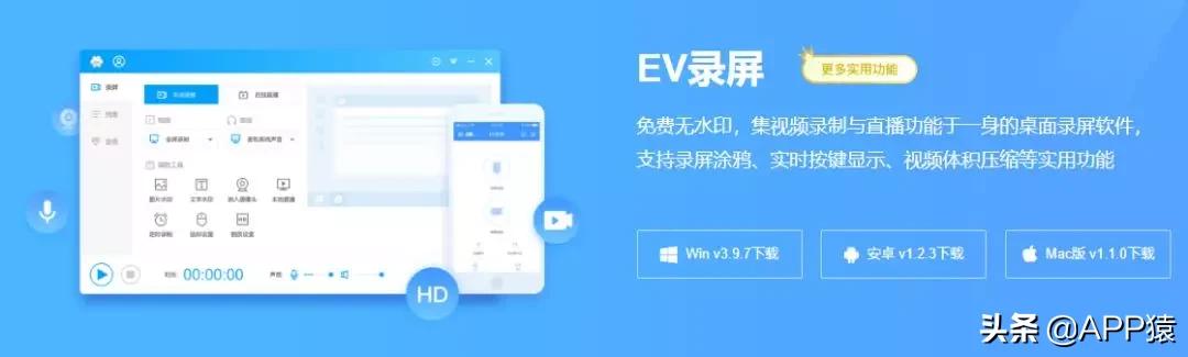 windows11自带录屏功能,windows自带的录屏软件