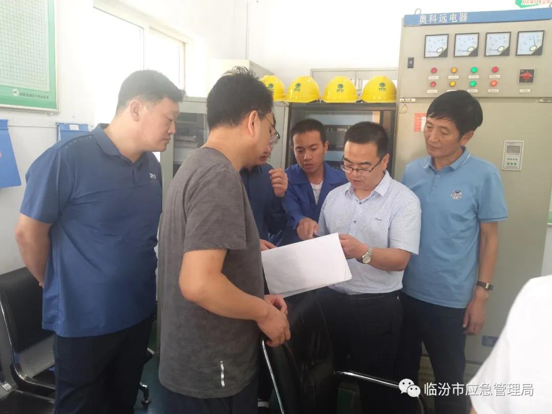 国务院安委会第十二综合检查组,安委会组织6个督查