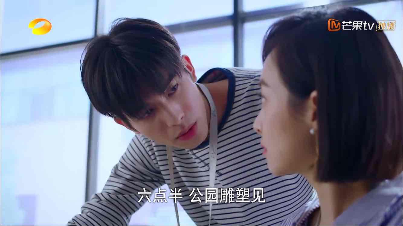 宋威龙萧亚轩什么关系,萧亚轩对宋威龙有感觉吗