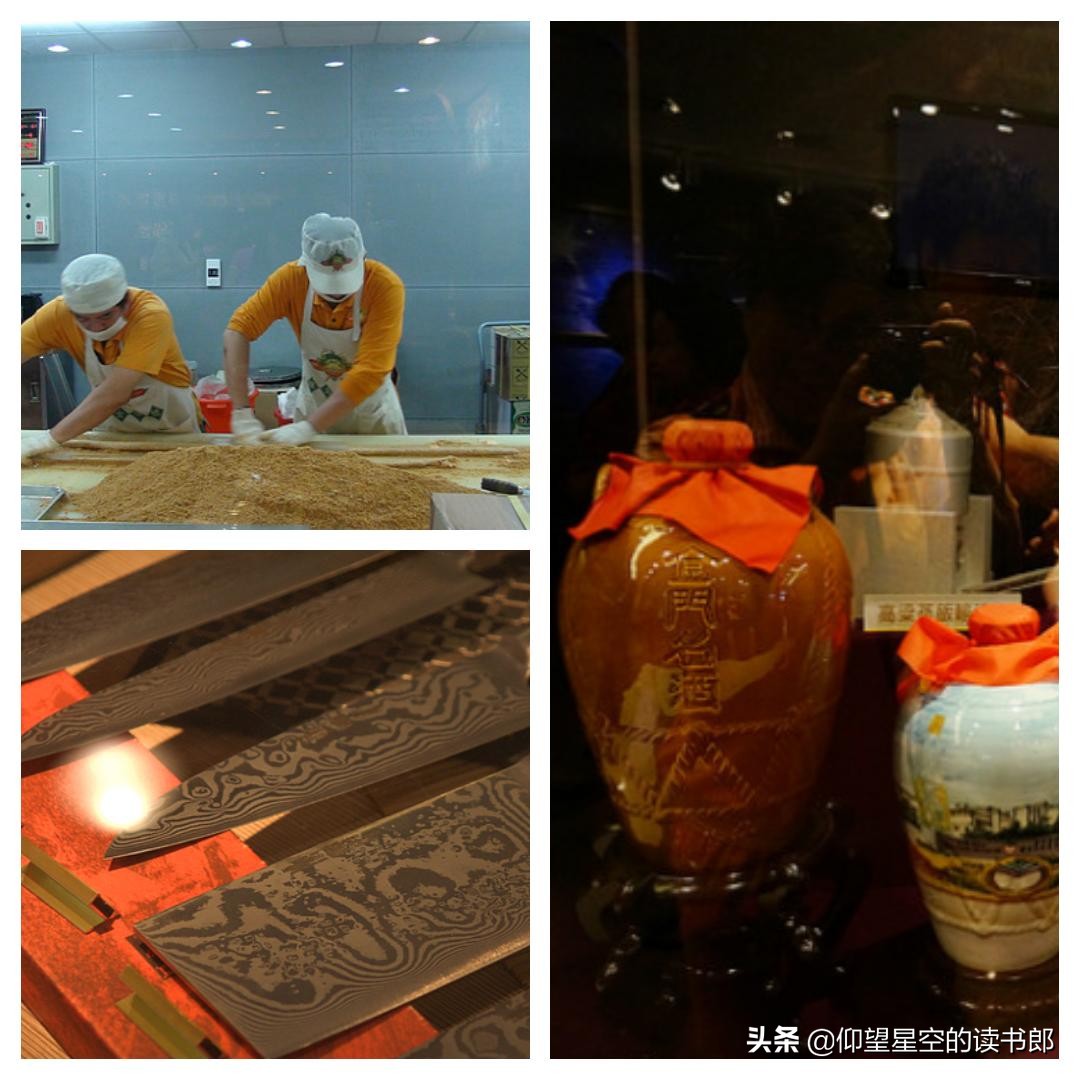 去台湾旅游能带什么吃的,去台湾旅游必做的事有哪些