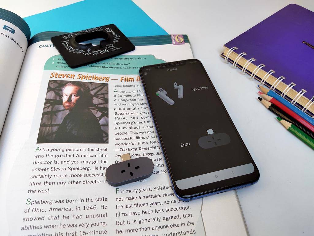 出国旅游怎么和父母沟通,出国不用愁了翻译软件