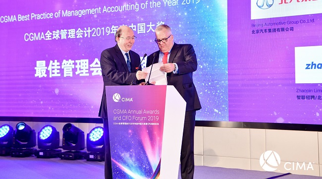 西安财经大学颁奖典礼,奥斯卡国际影响力奖颁奖典礼