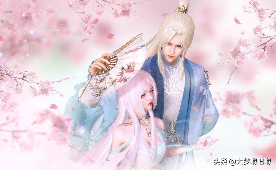 男玩家问：每天给情缘当提款机和工具人，她还明确说不奔现怎么办