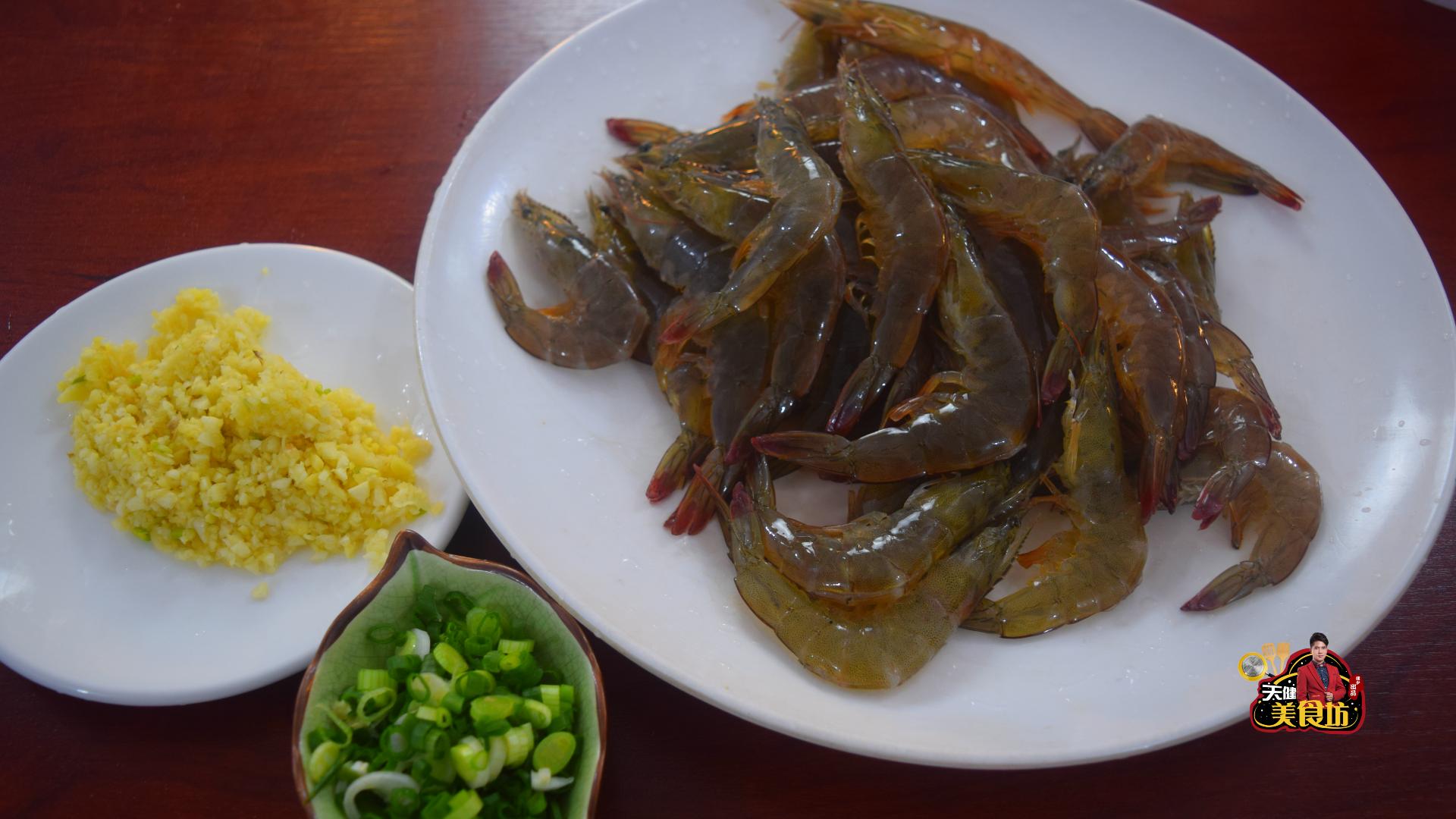 大虾最好吃的5种做法带虾头,不去虾壳外酥里嫩的大虾做法