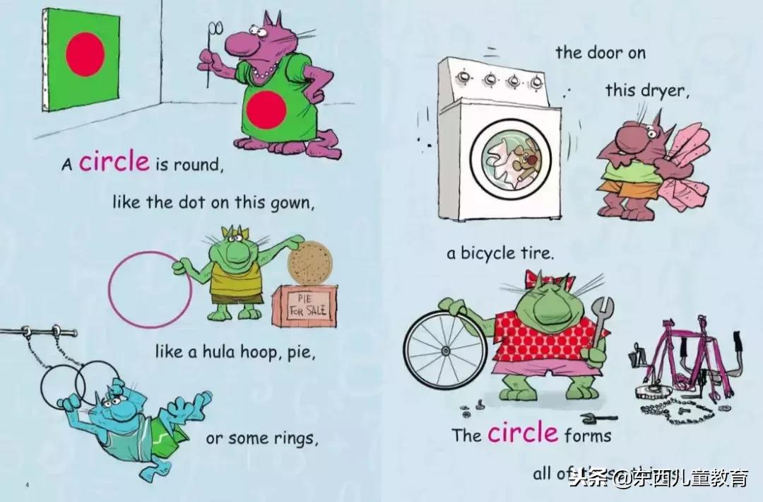 适合6-8岁儿童的数学思维启蒙书,数学思维绘本讲解