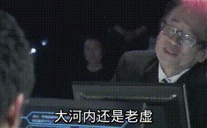 我孙女绿了我？这部动漫的骚操作还不止这一个……