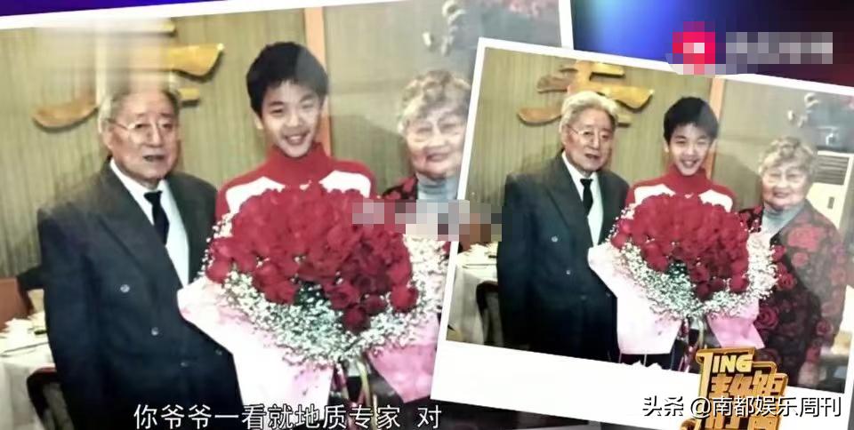 鐜板疄鐖芥枃浜嬩欢鐭ヤ箮,鐜板疄灏忚鐖芥枃浜嬩欢