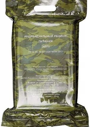 哪国单兵口粮好吃？美军最先进，俄国最丰盛，最后一款来自地狱