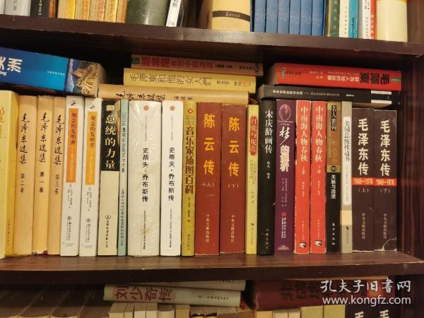 怎么卖掉二手书什么书都收,二手书店铺收书吗