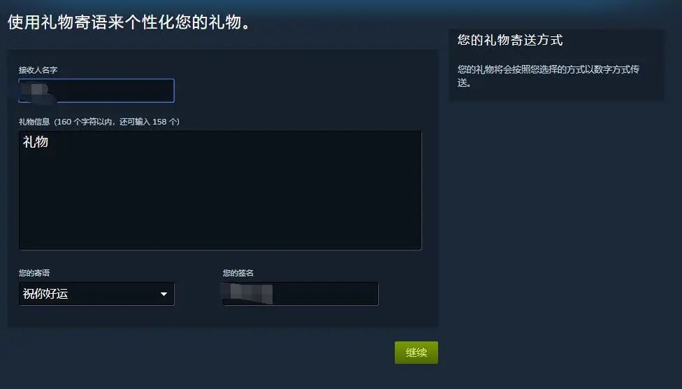 steam国区低价区,steam国区部分游戏对价格进行调整