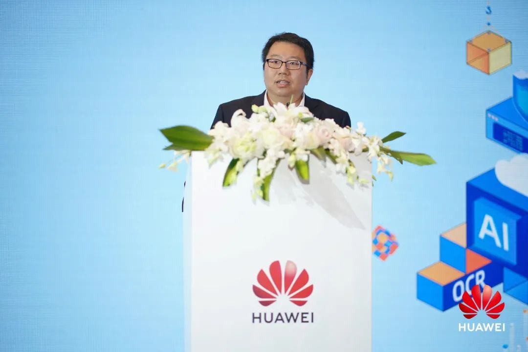 如何通过新技术打造智慧金融,与智者为伍探索知识高峰