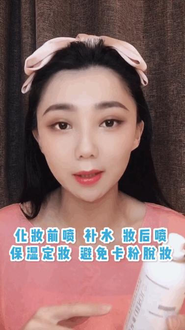 郑秀妍湖南卫视跨年正好妆容,郑秀妍孤勇者妆容