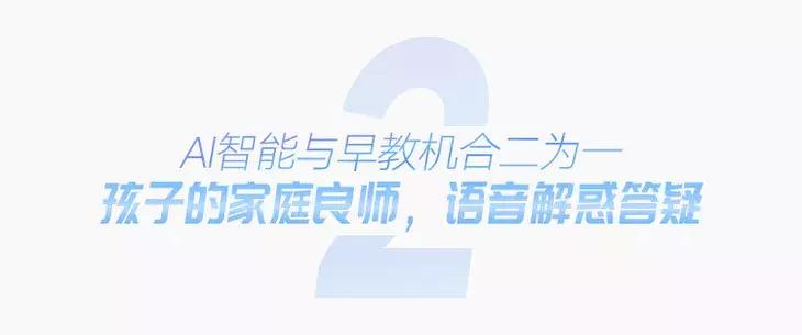 最有趣的地球仪,一个地球仪就可以看遍世界各地