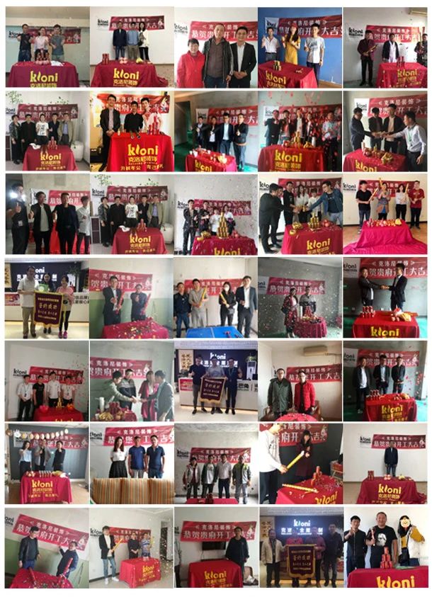 诚信315拒绝套路,315装修打假拒绝入坑诚信至上