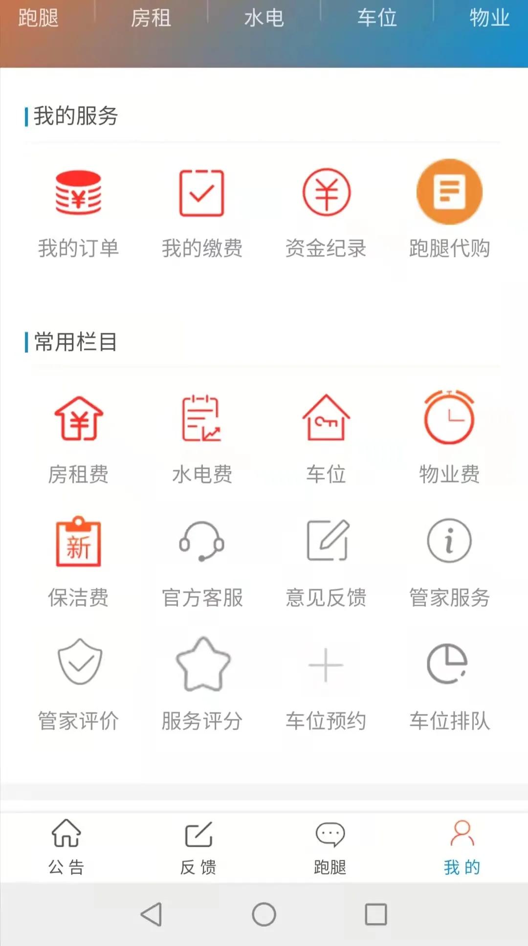 太仓高新区人才公寓,太仓港区人才公寓