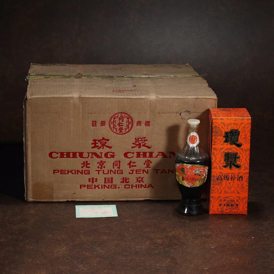 四月大拍|滋补养生专场精赏