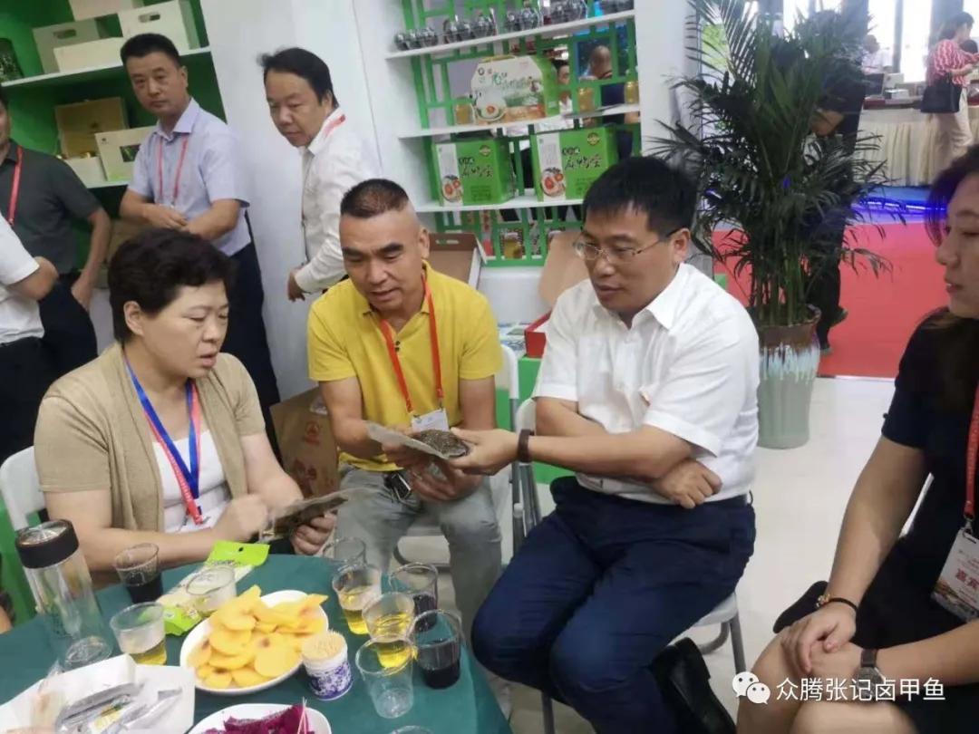 安福首家特色卤甲鱼,河南众腾张记卤甲鱼