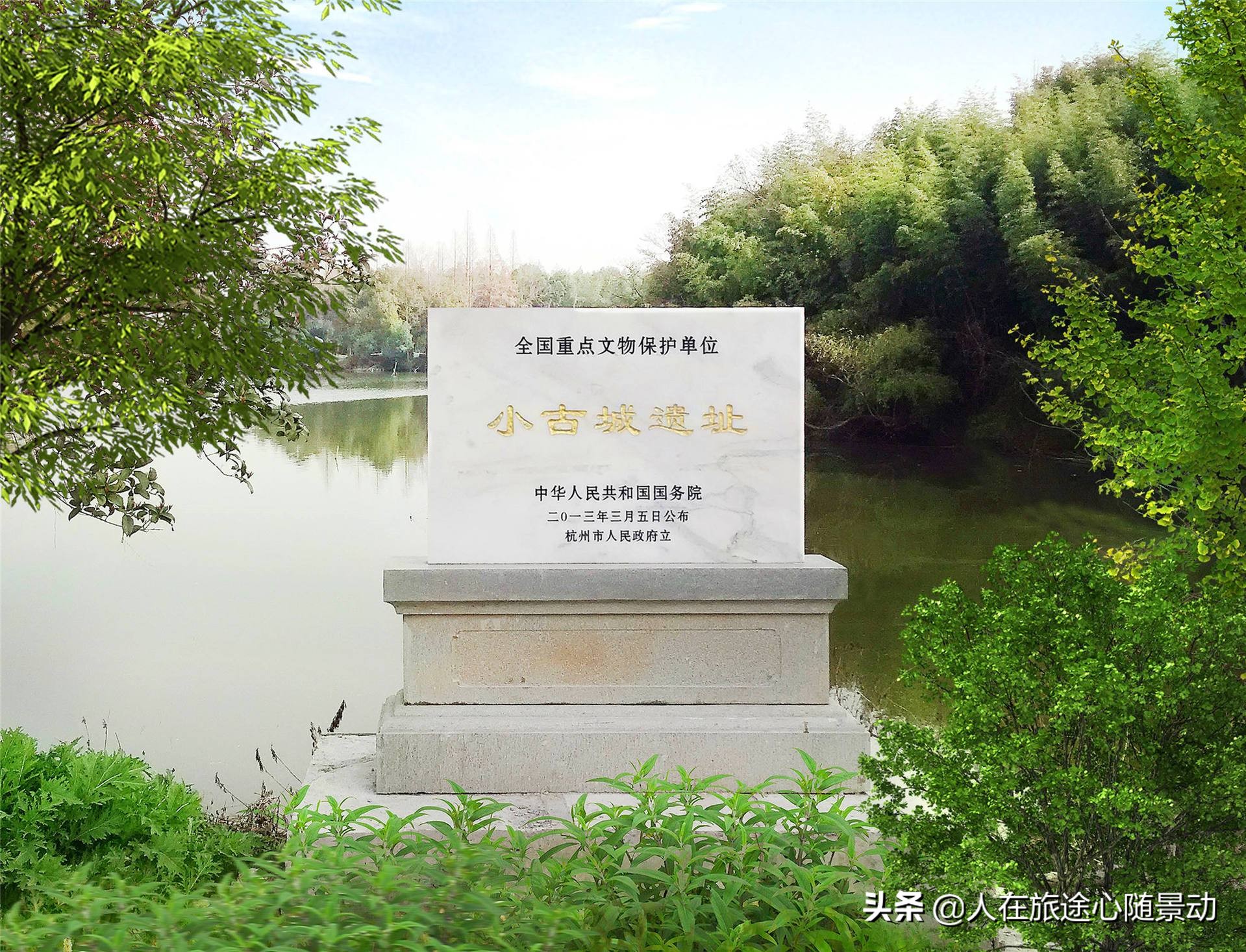 杭州余杭旅游景点大全排名榜,余杭区旅游景点