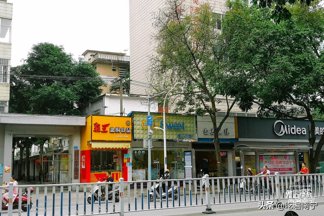 漫漫古城路,遇见古城路