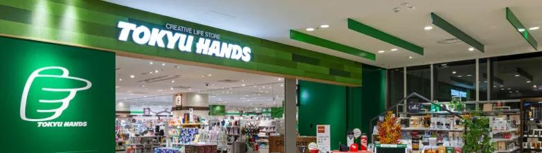 日本东急手创馆必买清单,日本东京东急百货