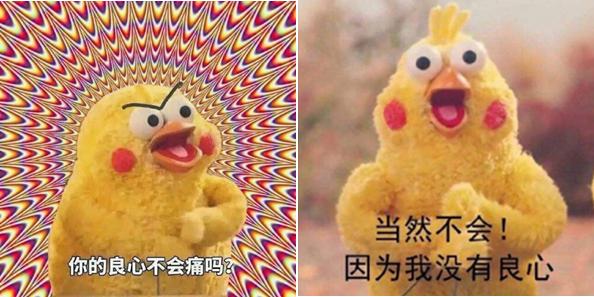 揭秘:掏光你钱包的网红带货靠的还是电视购物的这5大套路