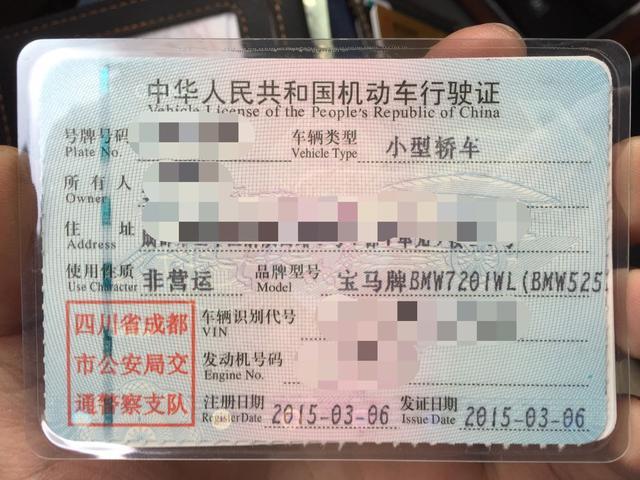 汽车过审了上不了路怎么年审,汽车年审新规15年后一年审几次