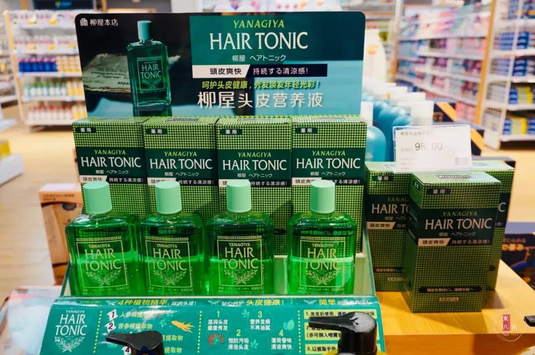 4000方精选超市悠宝利，1W+款单品，360度无死角承包我的购物车！